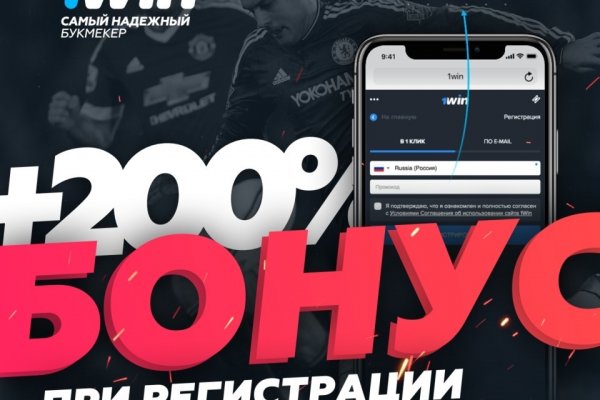 Кракен тор что это
