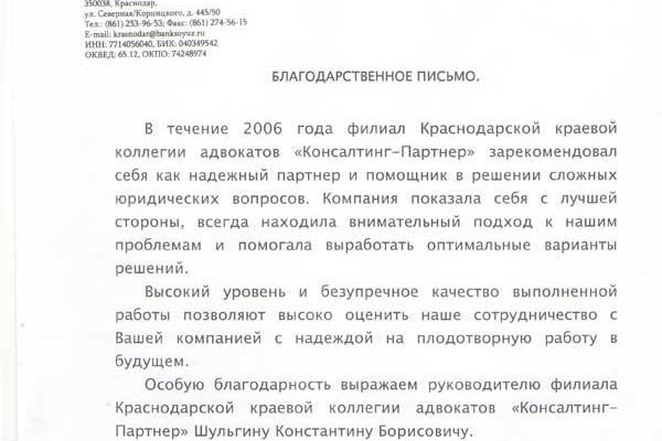 Кракен маркетплейс что там продают