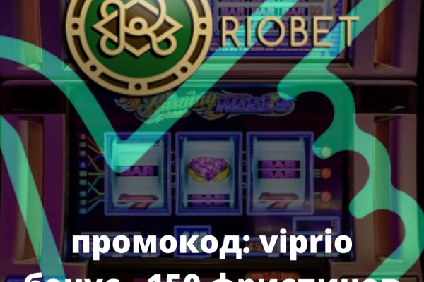 Как зарегистрироваться на сайте кракен