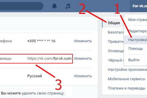 Как зайти на кракен в торе