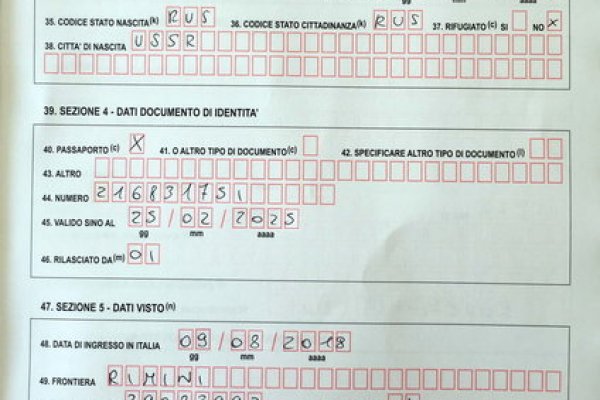 Ссылка кракен kr2web in
