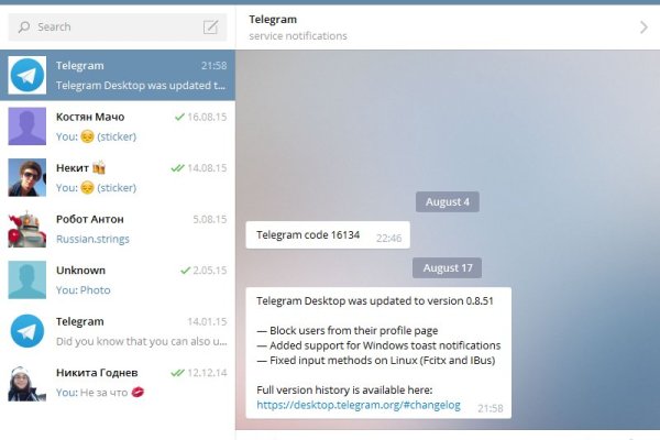 Kraken купить клад