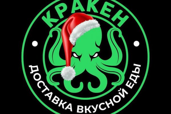 Кракен купить меф