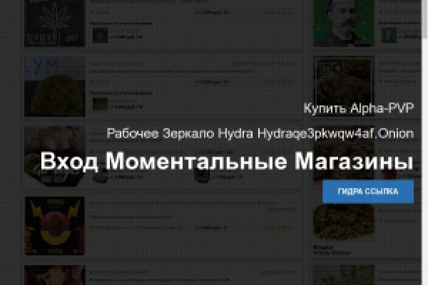 Кракен даркнет kraken link24 info