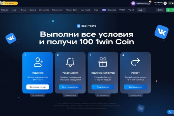 Кракен маркет свежие ссылки