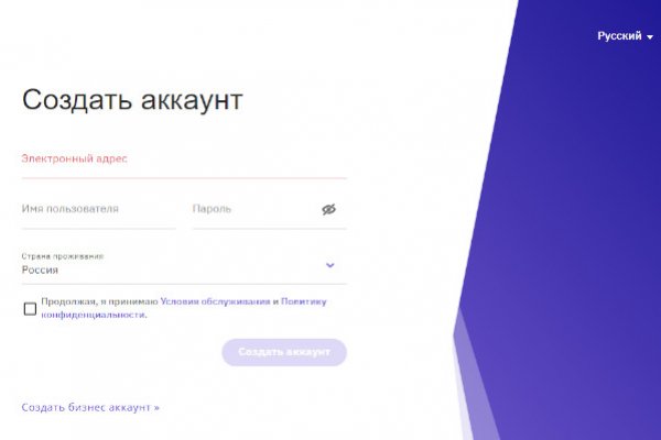 Кракен наркомаркетплейс