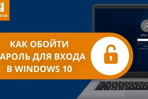 Кракен сайт ссылка kr2web in