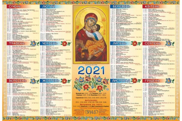 Kra27.at