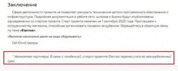 Кракен вход на сайт